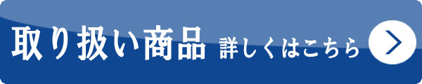 ��舵�����i