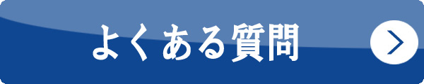 �悭���鎿��